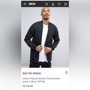 Adidas Black Bomber Jacket with Yellow Inner Lining Size L Men